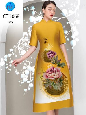 1638163064 vai ao dai dep mau moi (16)